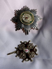 Ordre de St. Stanislas 1e cl. Russie impériale