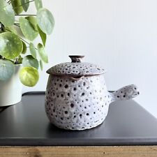 Vallauris Céramique 