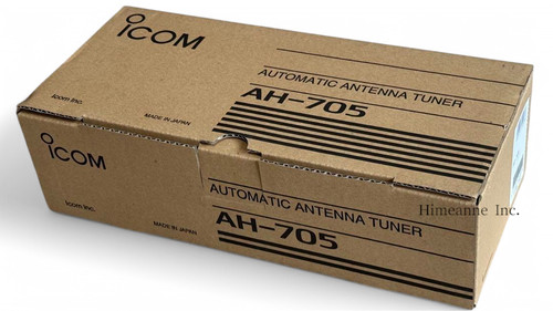 Icom 705 tuner - ah-705,