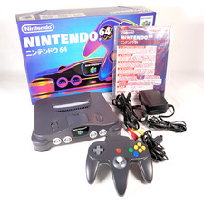 Console Nintendo 64 N64