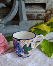 ANCIENNE TASSE GIEN MODELE PIVOINE