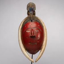 0950 MASQUE KOULANGO AVEC