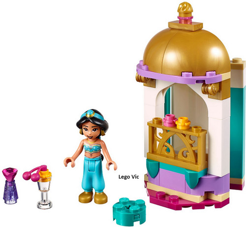Lego 41158 disney aladdin - 41158,