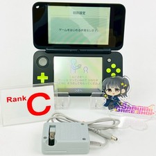 Console Nintendo new 2DS LL XL