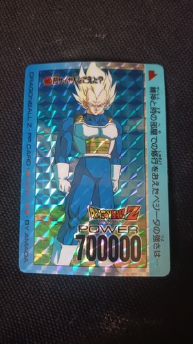 Carte amada dragon - dragon, pp