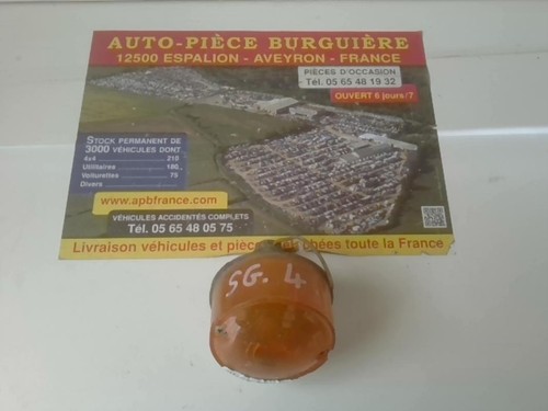 Optique avant secondaire