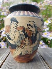Vase de Ciboure "jeune couple de bergers" signé David - Pays Basque vers 1950