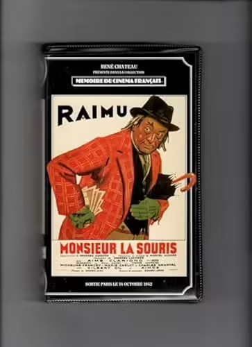 Vhs rené chateau - chateau, rare