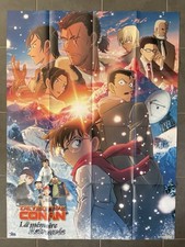 Affiche Cinéma DETECTIVE