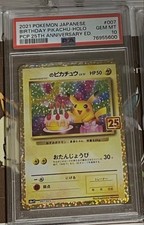 Psa anniversaire pikachu - anniversaire,