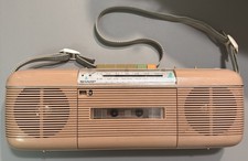 Vintage 80s Beige SHARP QT-50