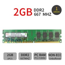 2Go 1Go PC2-5300 DDR2 667MHz