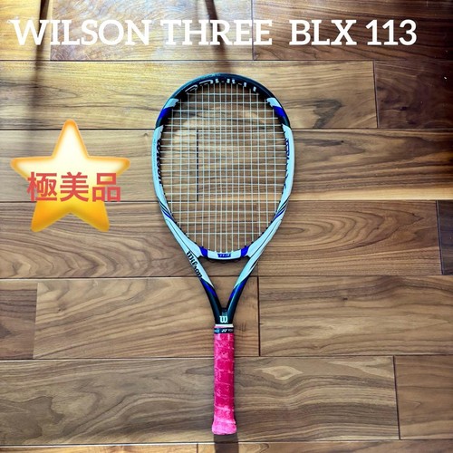 Kiwami wilson three blx - [kiwami],