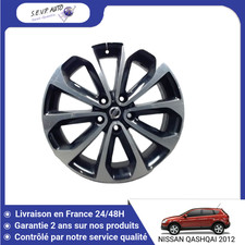 🇫🇷 JANTE ALUMINIUM