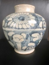 VASE BOULE en porcelaine bleu