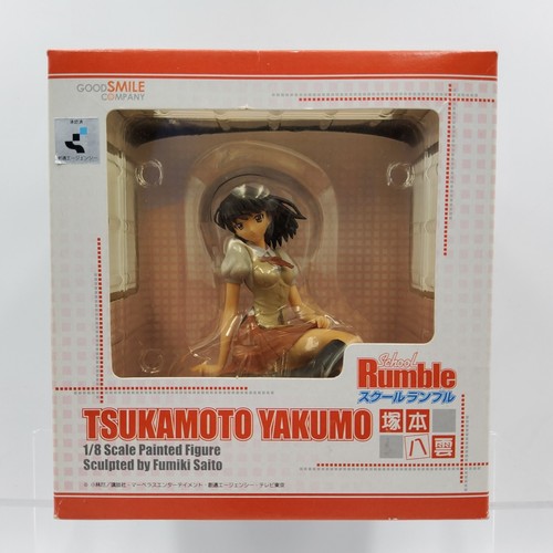 Figure good smile company - figure,