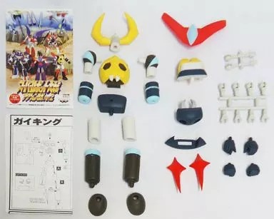 Mini figurine gaiking super - mini,