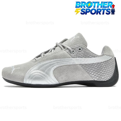 Puma future cat - puma,