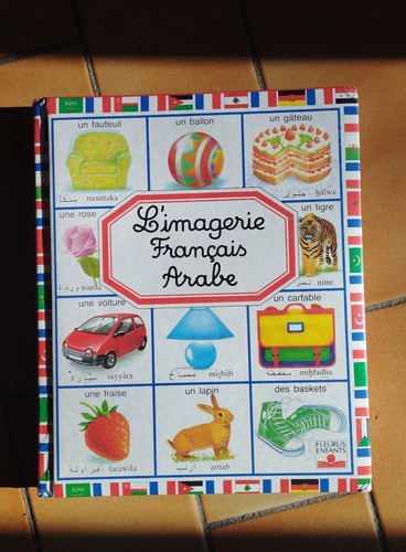 Imagerie français arabe - l'imagerie,