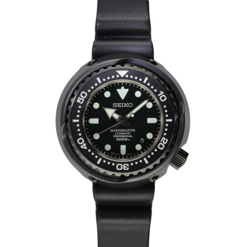 Seiko sbdx013 marinemaster - seiko,