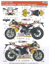 Studio27 1/12 Honda