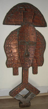 Grand reliquaire Kota Bakota Gabon Mbulu NGulu. Bois & Plaques cuivre. Années 40