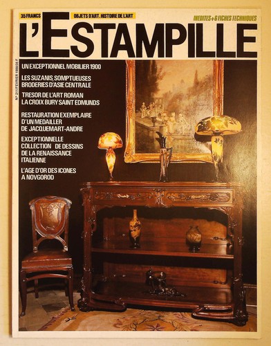 Estampille 211 1988 suzanis - 1988,