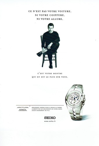 Publicité advertising 088 - publicité,