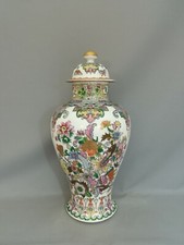 VASE, POT COUVERT SAMSON STYLE