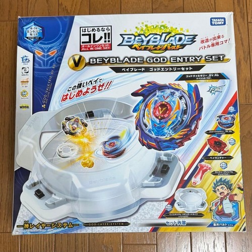 Takara tomy beyblade - tomy,
