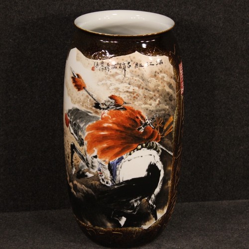 Vase chinois meuble - , oriental