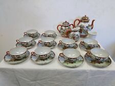 Service À Thé Chinois Très Ancien 