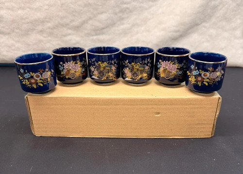 Lot tasses japonaises - lot, –