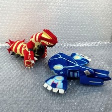Peluche Kyogre Groudon My