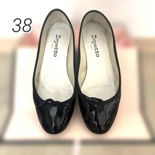 Repetto Flat Ballet Shoes