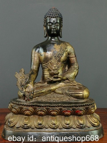Vieille chine bronze - 10.6",