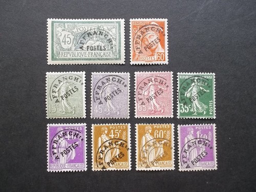 Lot timbres france - lot,