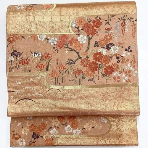 7235 ceinture kimono - 7235#,