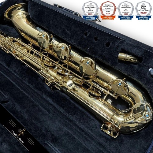 Saxophone baryton yanagisawa - saxophone,