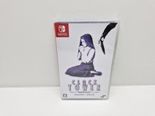 Clock Tower: Rewind NINTENDO SWITCH JAP VERSION