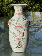 Porcelaine chine ancien - ⭐️,