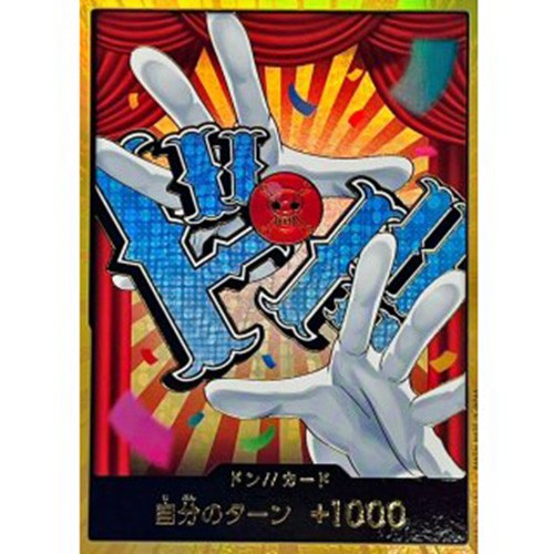 Don carte cadre - carte, (cadre