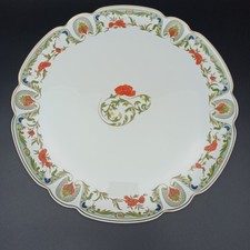 LIMOGES HAVILAND - PLAT ROND EN PORCELAINE Modèle MOZART Chantoung 