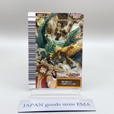 Kyoryu King Dinosaur King