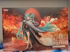 Figurine Character Vocal Series 01 Hatsune Miku Land of the Eternal 1/7 avec ...