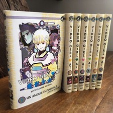 Vidéo girl Aï tomes 1 à 7