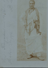 Zoo humain, Exposition