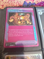 Orthese De Survie High Tech Neuve Francaise Trainer 164 167 2024