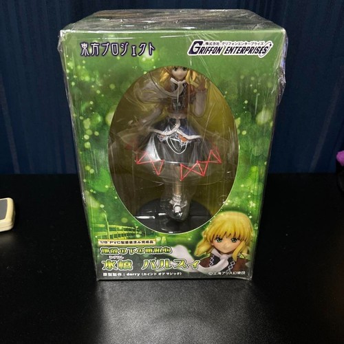 Figurine m23 touhou project - m23,