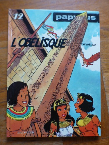 Papyrus l obelisque - 12, l'obelisque
